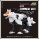 [Pre-order] Takara Tomy Zoids 1/72 Scale Mecha Robot Plamo Plastic Model Kit - AZ-11 Command Wolf 