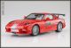 [Pre-order] Aoshima Movie Mecha Series 1/24 Scale Plamo Plastic Model Kit - The Fast and the Furious - FD3S RX-7