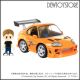 [Pre-order] Takara Tomy Chibi SD Style Action Figure - QV-03 The Fast and The Furious - Toyota Supra JZA80