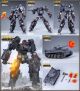 [IN STOCK] Toyseasy Toyeasy Metal Alloy Chogokin Transformers Combiner Mecha Robot Action Figure  - YW2412 Metal Souls Tiger Panzer VI