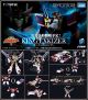 [Pre-order] Takara Tomy Toyrise Metal Alloy Mecha Robot Action Figure - The Brave Fighter Exkaiser - King Exkaiser (Reissue)