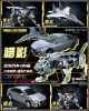 [IN STOCK] Transage Cang Toys Metal Alloy Chogokin Mecha Robot Action Figure - Hunting Lie Ying Huntpow Yingbao J16 Ver. (Transformers Triple Changer - Car / Plane / Jaguar)