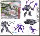 [IN STOCK] Hasbro Netflix War for Cybertron : Siege / Battlefield - Unboxing Wave 3 - Megatron & Clear Purple Paleotrex