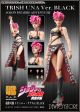 [Pre-order] Medicos Super Action Statue 1/12 Scale Action Figure - JoJo's Bizarre Adventure Part V: Golden Wind - Trish Una Ver. Black