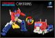 [Pre-order] Takara Tomy X Hasbro Transformers Movie Studio Series - TS-04 - Optimus Prime (Devastation)