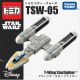 [IN STOCK] TomyTec Takara Tomy Tomica Die-cast Vehicle - TSW-05 TSW05 Star Wars - Y-wing Starfighter