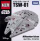 [IN STOCK] TomyTec Takara Tomy Tomica Die-cast Vehicle - TSW-01 Star Wars - Millennium Falcon