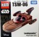 [IN STOCK] TomyTec Takara Tomy Tomica Die-cast Vehicle - TSW-06 Star Wars - Landspeeder