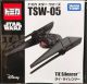 [IN STOCK] TomyTec Takara Tomy Tomica Die-cast Vehicle - TSW-05 Star Wars - Y-wing Starfighter