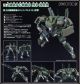 [Pre-order] Good Smile Company MODEROID Plamo Plastic Model Kit - Bang Brave Bang Bravern - Type 24 Mobile Walking Combat Vehicle Rekka All-Purpose Type