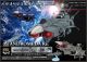 [Pre-order] Megahouse Cosmo Fleet Special C.F.SP Statue Fixed Pose Figure - Space Battleship Yamato 2022: Warriors of Love - U.N.C.F. AAA-1 Andromeda Re.