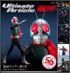 [Pre-order] Megahouse Statue Fixed Pose Figure - Ultimate Article UA - Kamen Rider - New Kamen Rider 1 (50th Anniversary Edition) 