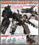 [Pre-order] Kotobukiya 1/72 Scale Mecha Robot Plamo Plastic Model Kit - Armored Core Variable Infinity V.I. Series - UCR-10A Vengeance (Reissue)