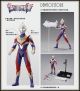 [IN STOCK] ZhongDong ZD Toys 中动玩具 1/10 Scale Action Figure - UL-A04 Ultraman Trigger