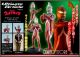 [Pre-order] Megahouse Ultimate Article UA Statue Fixed Pose Figure - Ultraman - Ultra Seven (Battle Image Color Edition)