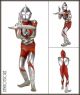 [Pre-order] CCP Tokusatsu Series 1/6 Scale Statue Fixed Pose Figure - Ultraman - Ultraman (B Type) Specium Ray High Grade Ver. with LED Light-Up Gimmick