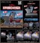 [Pre-order] Bandai Statue Fixed Pose Figure Diorama - Ultraman - Ultimate Luminous Science Special Search Party Japan Branch Base & Ultraman Red Colour Ver. & Jet Beetle (P-Bandai Exclusive) (Japan Stock)