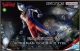 [IN STOCK] Bandai Figure-rise Standard Plamo Plastic Model Kit -  Ultraman Tiga Multi Type