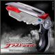 [Pre-order] Bandai ULTRA REPLICA UltraReplica 1/1 Scale Life Size Prop Replica / Cosplay - Ultraman Nexus - Blast Shot 20th Anniversary Ver. (P-Bandai Exclusive) (Japan Stock)