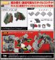 [Pre-order] Kotobukiya M.S.G MSG Modeling Support Goods Plamo Plastic Model Kit - MW58J WEAPON UNIT58 LINK MISSILE