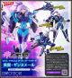 [Pre-order] Aoshima ACKS 1/12 Scale Mecha Girl Plamo Plastic Model Kit - V.F.G. Macross Delta - VF-31J Siegfried Mikumo Guynemer 