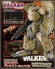 [Pre-order] Plum Plumpmoa 1/35 Scale Plamo Plastic Model Kit - Assault Suit Valken - ASS-117A Valken (Jake Model) (Reissue)