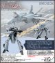 [Pre-order] Arcadia 1/60 Scale Metal Alloy Chogokin Mecha Robot Action Figure - Macross Zero - Perfect Transformation VF-0A Phoenix Shin Kudo Custom (Reissue)