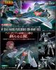 [IN STOCK] Bandai DX Chogokin Die-Cast Chogokin Action Figure - DX Chogokin Macross -  VF-31AX Kairos Plus (Bogue Con-Vaart Use) (Tamashii Web Exclusive) (Japan Stock)