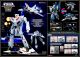 [IN STOCK] Kitz Concept Kitzconcept Robotech Macross - 1/72 VF-1J VF1J Valkyrie Rick Hunter with Fast Pack Armour  (Official Licensed Product)