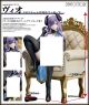 [Pre-order] Union Creative 1/6 Scale Statue Fixed Pose Figure - Illustrator Oekakizuki Original Character - Vio