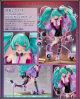 [Pre-order] Hobby Stock 1/7 Scale Statue Fixed Pose Figure - Vocaloid - Hatsune Miku Digital Stars 2023