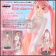[Pre-order] Good Smile Company POP UP PARADE Statue Fixed Pose Figure - Vocaloid (Smile Value 2025) - Sakura Miku: Hanami Outfit Ver.
