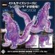 [Pre-order] CCP Middle Size Series Statue Fixed Pose Figure - Godzilla EX Vol. 8 - Godzilla (2016) 4th Form Radiant Heat Ray Clear Purple Ver.