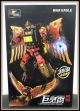 [IN STOCK] Wei Jiang Model Wizard W8652-A W8652A War Eagle (Transformers POTP Predaking - Divebomb)