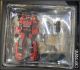 [IN STOCK] Warbotron Computron - WB-03B WB03B WB03-B Speed Wheel (Transformers Masterpiece MP Computron - Lightspeed)   (USED - Worn Box)