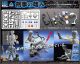 [Pre-order] DIG M.I.C. MIC 1/12 Scale Plamo Plastic Model Kit - Pripra Puripura Figure Accessories - Weapons: Detective Taste