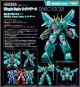 [Pre-order] Good Smile Company MODEROID Plamo Plastic Model Kit - King Style Mado King Granzort - Winzert