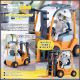 [Pre-order] Good Smile Company POP UP PARADE Statue Fixed Pose Figure - Zoom! - Working Cat