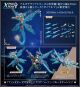 [Pre-order] Kotobukiya 1/12 Scale Girlpla Plamo Plastic Model Kit - Arcanadea - XenoAlma Hydro Zeeforce