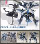 [Pre-order] Kotobukiya Frame Arms Girl Girlpla Plamo Plastic Model Kit - FG119 Stylet XF-3 With Exosuit Stylet