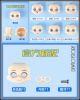 [Pre-order] YMY (Not Nendoroid) Chibi SD Style Action Figure - O17 / O18 / O19 / O20 / O21 Face (Compatible with Nendoroid / OB11 Body)