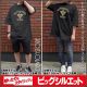 [Pre-order] Cospa Apparel - Yu-Gi-Oh! Duel Monsters - Millennium Puzzle Big Silhouette T-shirt Black (Reissue)