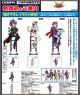 [Pre-order] Cospa - Yu-Gi-Oh! ARC-V - New Illustration Yuto / Yugo / Yuri Ichirin no Yurameki Ver. Acrylic Stand (Large)
