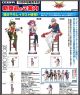 [Pre-order] Cospa - Yu-Gi-Oh! ARC-V - New Illustration Yuya Sakaki / Zuzu Boyle / Declan Akaba Ichirin no Yurameki Ver. Acrylic Stand (Large)