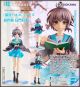 [Pre-order] Kadokawa KDColle 1/7 Scale Statue Fixed Pose Figure - Haruhi Suzumiha Light Novel Series - Yuki Nagato