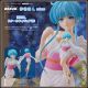 [Pre-order] Good Smile Company POP UP PARADE Version L Statue Fixed Pose Figure - Hell Teacher: Jigoku Sensei Nube - Yukime