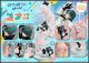 [Pre-order] Prime 1 Prime1 Studio PRISMA WING 1/7 Scale Statue Fixed Pose Figure - Kuma Kuma Kuma Bear Punch! - Yuna DX Edition