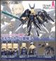 [Pre-order] Kotobukiya Frame Arms Girl Plamo Plastic Model Kit - FG014X - Zelfikar (Reissue)