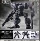 [Pre-order] Kotobukiya 1/48 Scale Plamo Plastic Model Kit - GN094 Front Mission Structure Arts Plus - Zenith 30th Anniversary Edition