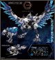 [Pre-order] Kotobukiya Hexa Gear 1/24 Scale Plamo Plastic Model Kit - Zenith Reveal